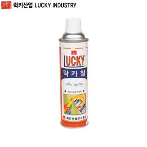 럭키 락카 컬러 스프레이 페인트 LK-700 흑무광388, 420ml, 1개