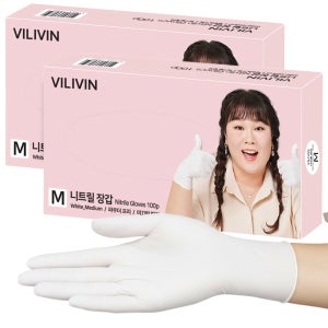 빌리빈 니트릴 장갑 라텍스 고무 주방 요리 식품용 셰프 다용도 중형 200매 M