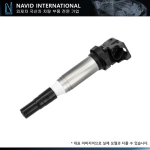 혼다 S2000 2.0 점화코일 2004년~2008년 애프터 신품 1개
