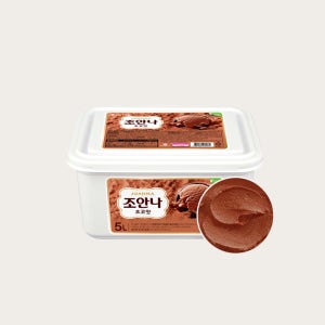 조안나 빙과 초코맛 5L 바닐라 딸기 초코 대용량 업소용 샤베트