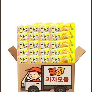 오리온 고소미 70g x 20개입 (1박스) 대용량 부모님 어르신 간식 사무실 과자