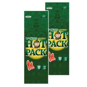 발열 깔창형 핫팩/발난로/발핫팩/깔창 핫팩 / 발바닥 따끈한 온열 깔창 고품질 남여 발핫팩