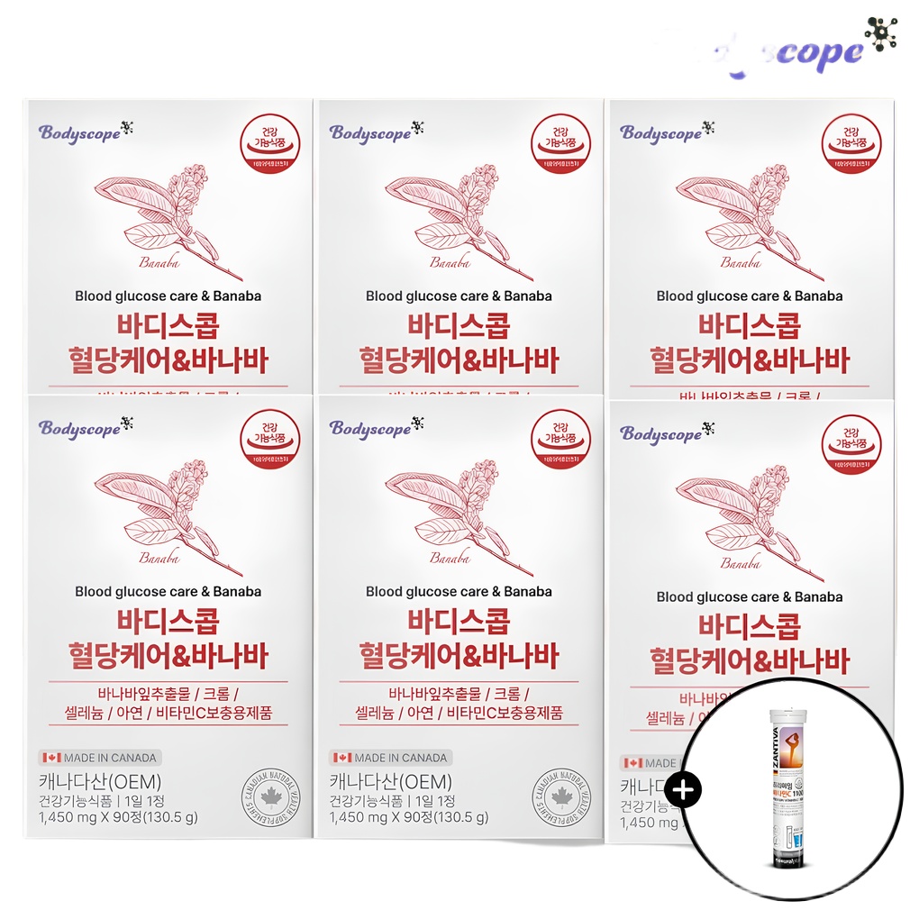 바디스콥 혈당케어바나바잎 18개월분(6박스)공복 식후 혈당관리 바나바리프 크롬 영양제