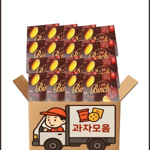 롯데 빈츠 오리지널 204g x 16개입 (1박스) 대용량 사무실 탕비실 간식 과자