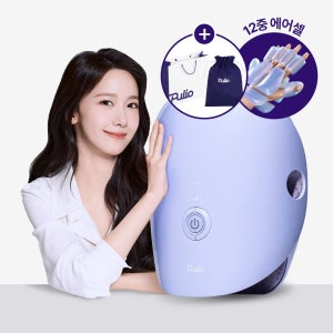 [풀리오본사] [선물SET] 손 마사지기 V2 + 파우치 + 쇼핑백M