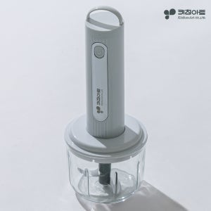 키친아트 무선다지기 분쇄기 마늘 야채 만능 멀티 이유식다지기