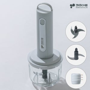 [26년형]키친아트 무선다지기 만능다지기 분쇄기 마늘 야채 멀티 이유식