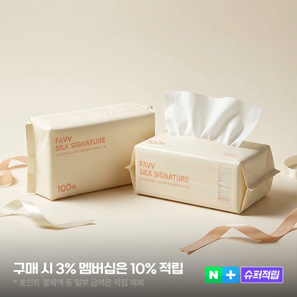 FAVV 페이스타올 100매x3팩 일회용 수건 100% 식물성 세안 티슈