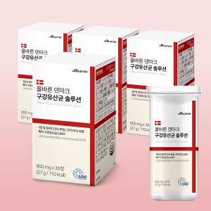 올바른 (LGG 특허) 덴마크 구강유산균 솔루션 30정, 4개