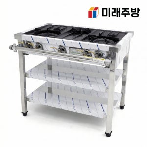 업소용 맞춤 가스렌지 맞춤제작 주문제작 간택기 화구 LPG 식당