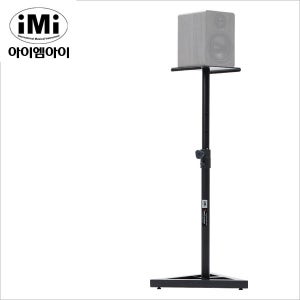 imi 모니터 스피커 스탠드 받침대 블랙