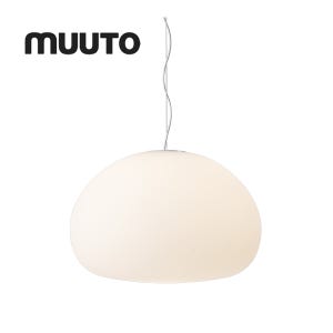 무토 플루이드 라지 주방 아일랜드 천장 북유럽 덴마크 펜던트 조명 muuto