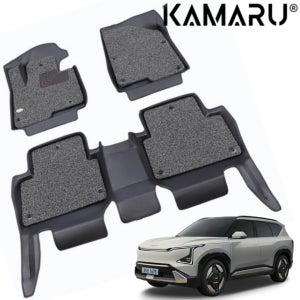 EV5 매트 카마루 6D 입체 코일매트 1+2열