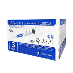 정림 일회용 멸균 주사기 3CC 23G 시린지 의료용 병원용 100개입
