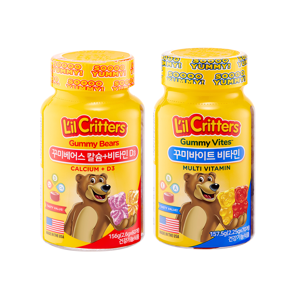 <b>릴크리터스</b> 꾸미바이트 어린이 비타민 1병+꾸미베어스 칼슘비타민D 1병