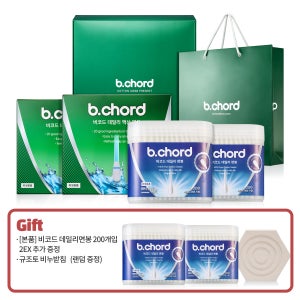 대용량 비코드 뷰티케어 2종 액상 순면 면봉세트 [+규조토 비누받침대]