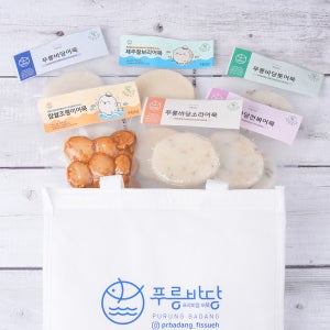 푸릉바당어묵세트 4호 무방부제 msg제로 맛있는 제주 모듬어묵