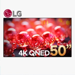 LG전자 QNED UHD 4K 스마트 TV 125cm(50인치) 50QNED75 스탠드 기본설치