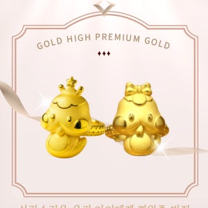 [골드하이]순금24K 3.75g리본 크라운 뱀띠 종로돌반지선물 백일반지기념 제일싼집 조카첫돌