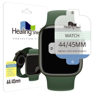 애플워치 하이레벨 액정보호필름 2매 애플워치9 8 7, 45mm