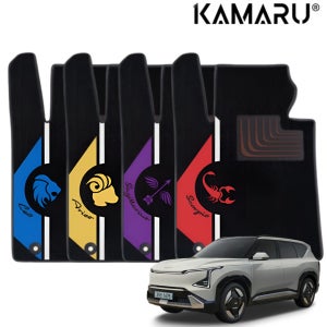 EV5 매트 카마루 듀라 엠비언트 디자인 라인매트 1+2열 양자리