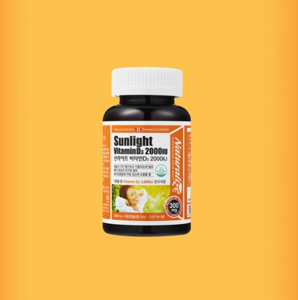 <b>비타민D</b> 180캡슐 <b>비타민d32000iu</b> 어린이 청소년 직장인