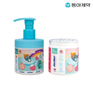 조르단 유아/어린이치약 뉴스텝1 딸기향 펌프 치약 188g+리필 188g(5세 이하) 저불소 비타민E함유