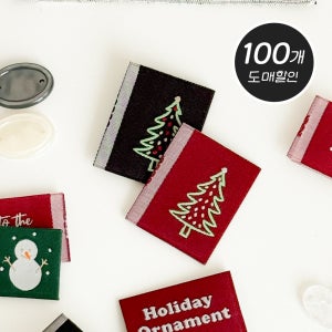 (100개 도매가)트리오너먼트 겨울시리즈 직조라벨 뜨개용품 핸드메이드 의류택 크리스마스포장