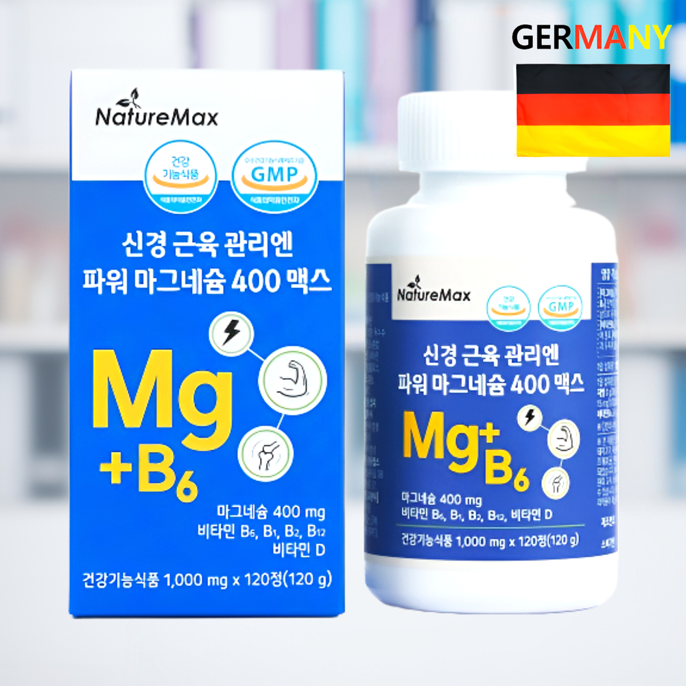 고용량 미그네슘 독일 마그네슘 400 하루<b>권장량</b> L <b>테아닌</b> 마그네슘 약4개월분