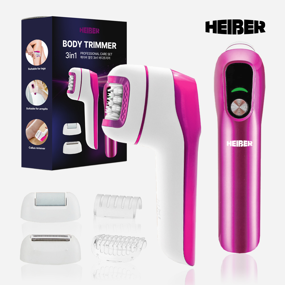 헤이버 엘컷 3in1 바디트리머 제모기 다리털 겨드랑이 수염 모근 레이저 제모기