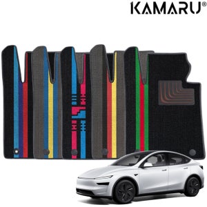 테슬라 모델Y 주니퍼 매트 카마루 듀라엠비언트 1+2열 디자인 자동차매트 태극에디션
