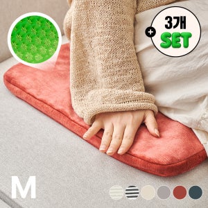 밸런스온 기능성 디자인 리빙 시트 M SIZE 3개세트(인테리어 자세교정 식탁의자방석)