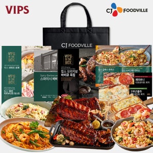 빕스 홈파티 선물세트 3호(폭립 2개 + 파스타 2종 + 피자 2종 + 볶음밥 2팩)