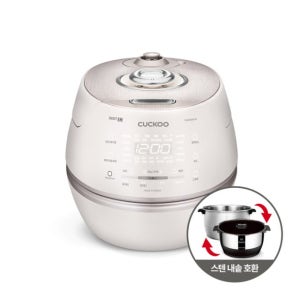 쿠쿠전자 6인용 IH압력 전기밥솥 올스텐내솥 터치식 음성안내 자동세척 내솥불림