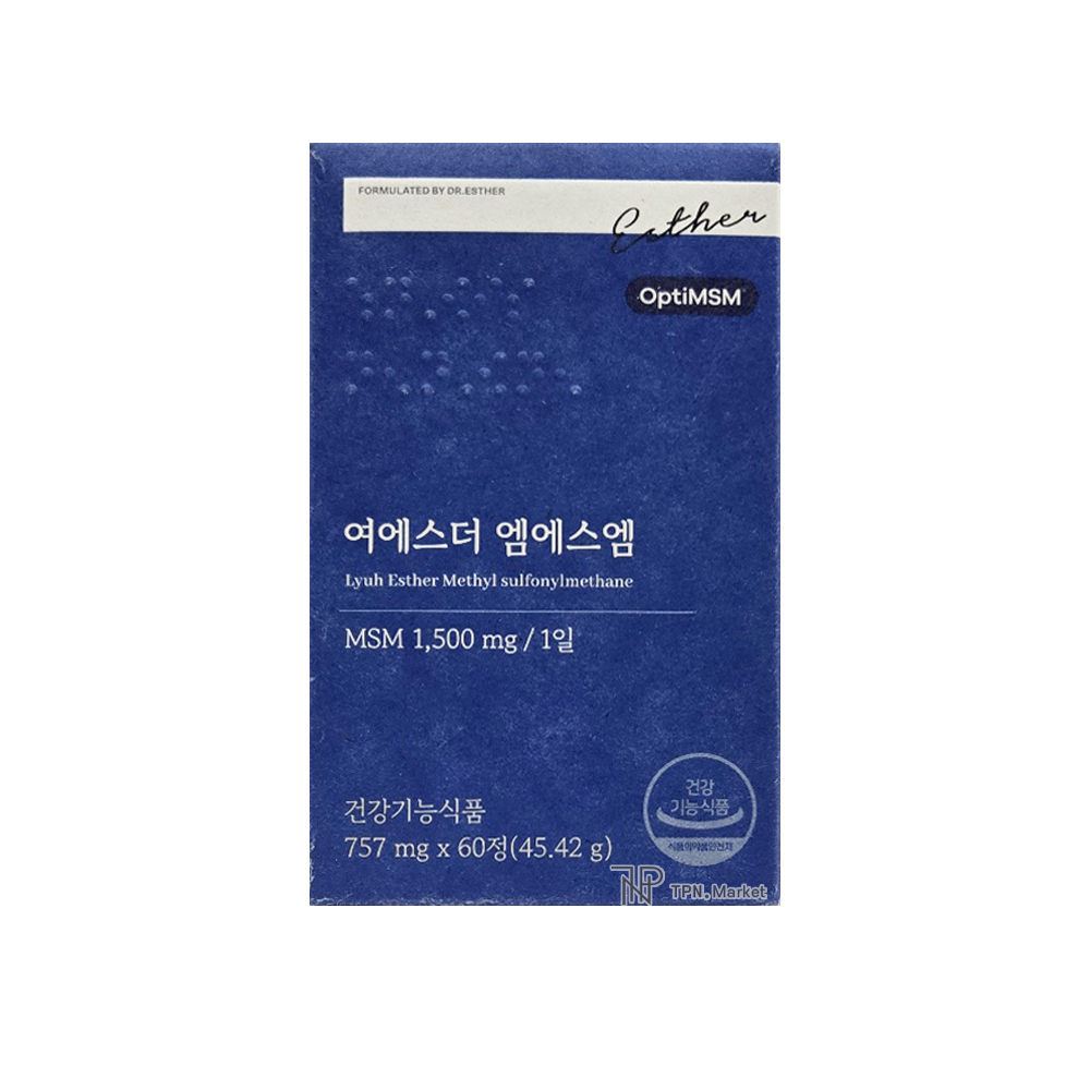 여에스더 엠에스엠 <b>MSM</b> 757mg x 60정