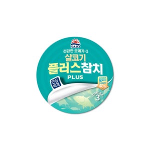 사조 살코기플러스참치 100g