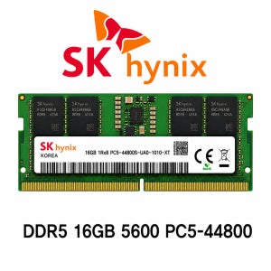 SK하이닉스 노트북 메모리 DDR5 16GB 5600 PC5 44800 SODIMM