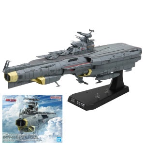 1/1000 야마토여 영원히 3199 휴우가급