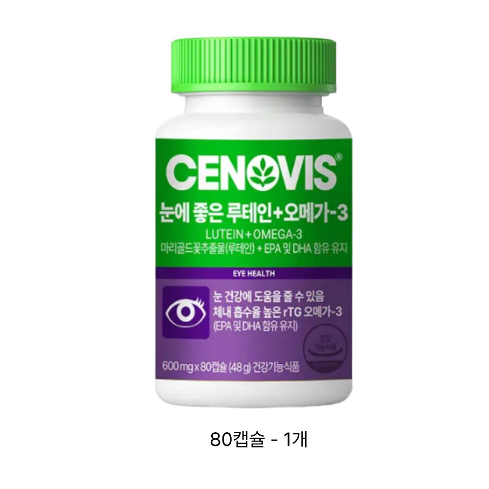 (구) 눈에좋은 루테인+오메가3