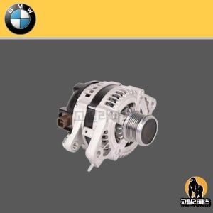 BMW 5시리즈 G60 G61 발전기 제네레이터 알터네이터