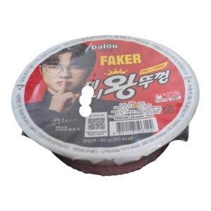 [워나점빵] 미니왕뚜껑 80g 팔도 작은사발 컵라면