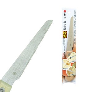 가구제작 목재톱 프러그쏘 JAPAN 옥조 NO1150 외날톱 공예톱