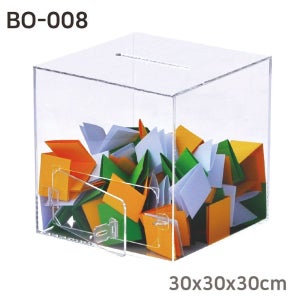 모금함 아크릴 대 응모 권 접수함 경품추첨 명함 투표함