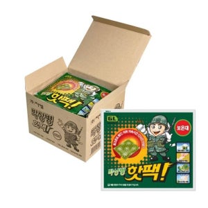핫팩 박상병 10P 겨울 보온 훈련 캠핑 추위 필수템