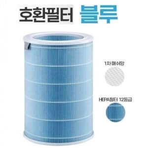 품질 좋은 호환필터 미에어2 AC-M2-AA 블 2H 프로 공기청정기필터 1