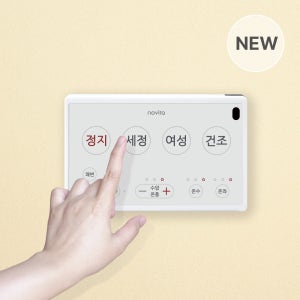 [26년 NEW] 노비타 큰글씨 쉬운 방수비데 리모컨형 2년보증 BD-SH6110