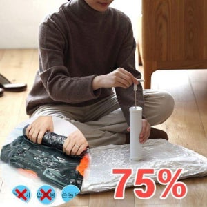 이불 압축팩 대 옷정리 옷개는법 보관 옷보관함 의류 옷장 수납함 여행용 옷압축팩