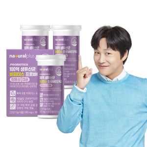 [네이버단독]내츄럴플러스 비피더스 프로바이오틱스 100억 생유산균 3박스(3개월) 장용성