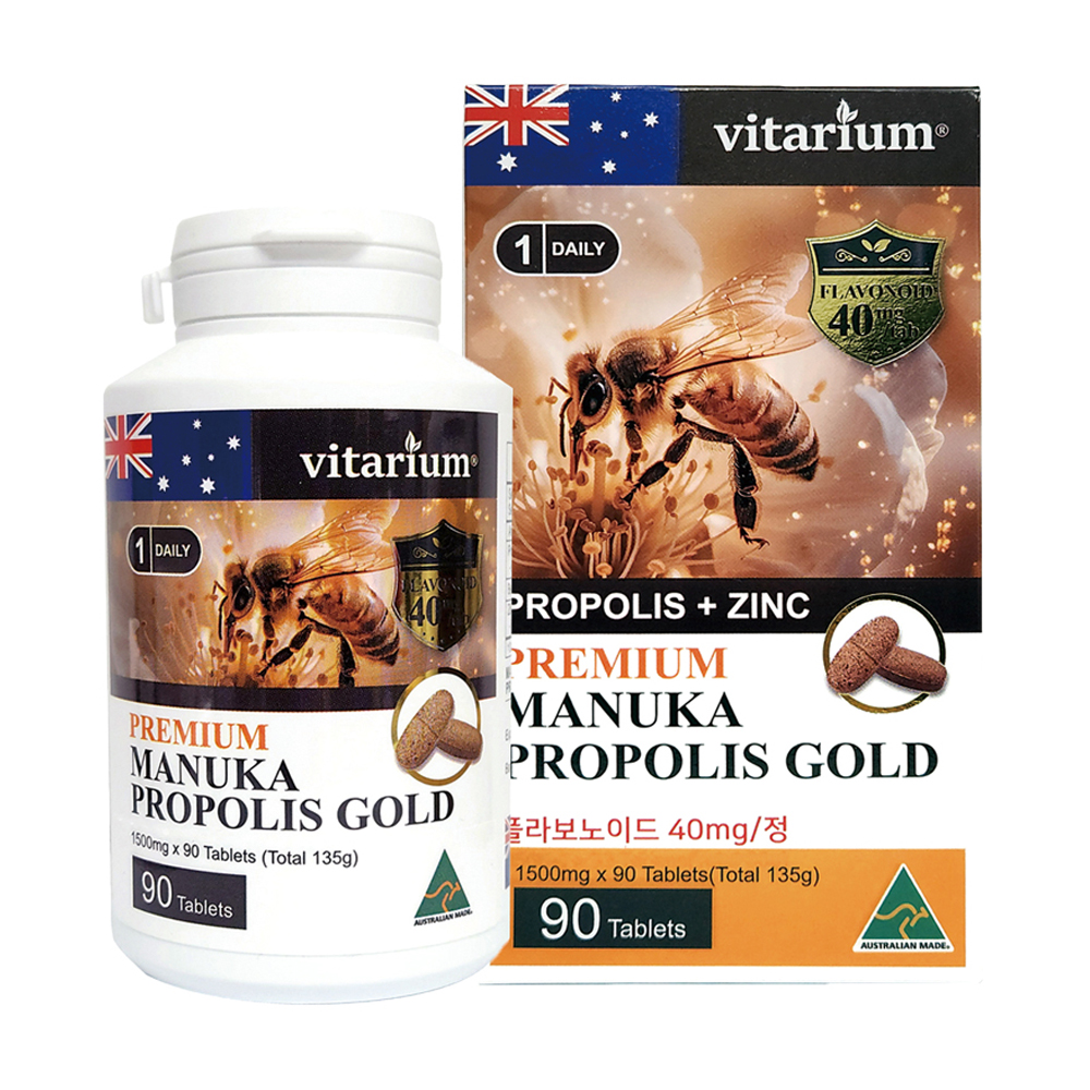 <b>비타리움</b> 마누카 프로폴리스 플라보노이드 <b>아연</b> 90정
