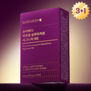[3+1] 슈어메디 리포좀 글루타치온 시그니처 9S 프리미엄 28매, 4개
